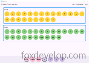 Chinese Pinyin learning