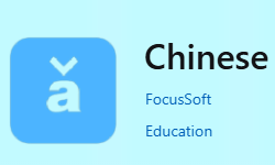 Chinese Pinyin learning